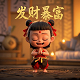 哈希公司招聘要求